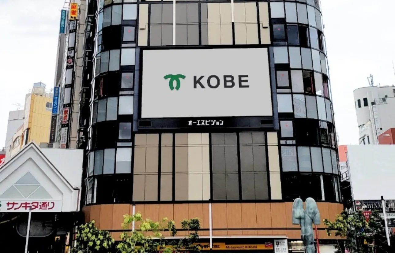 不動産事業