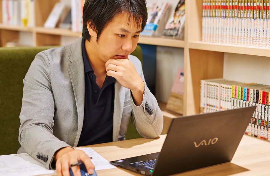 本質を徹底的に追求する力
