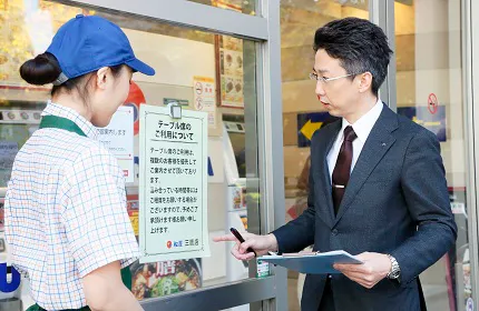 【松屋フーズが求める人物像】