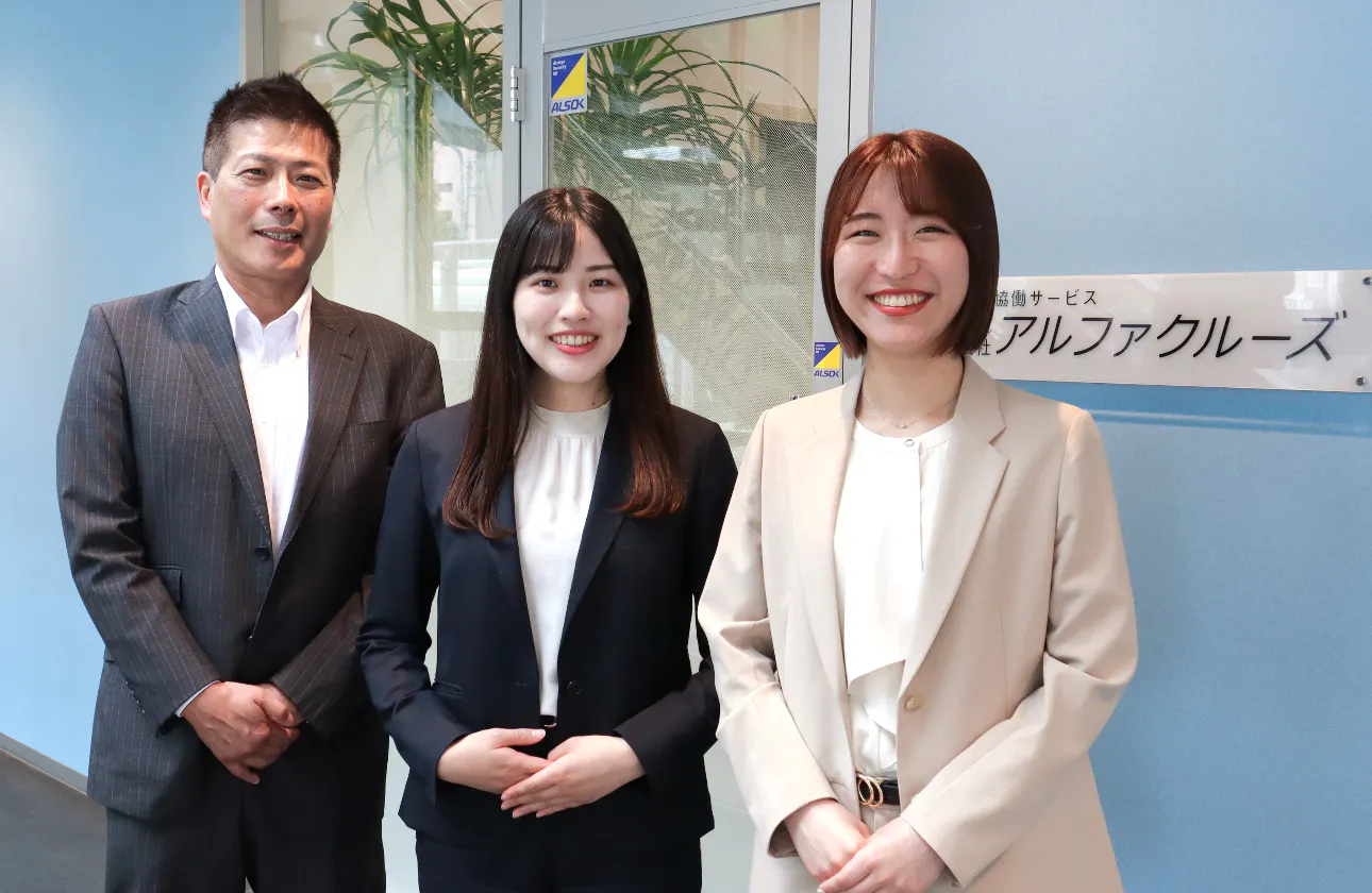 社歴や年齢に関わらず、フランクな関係性が自慢です!