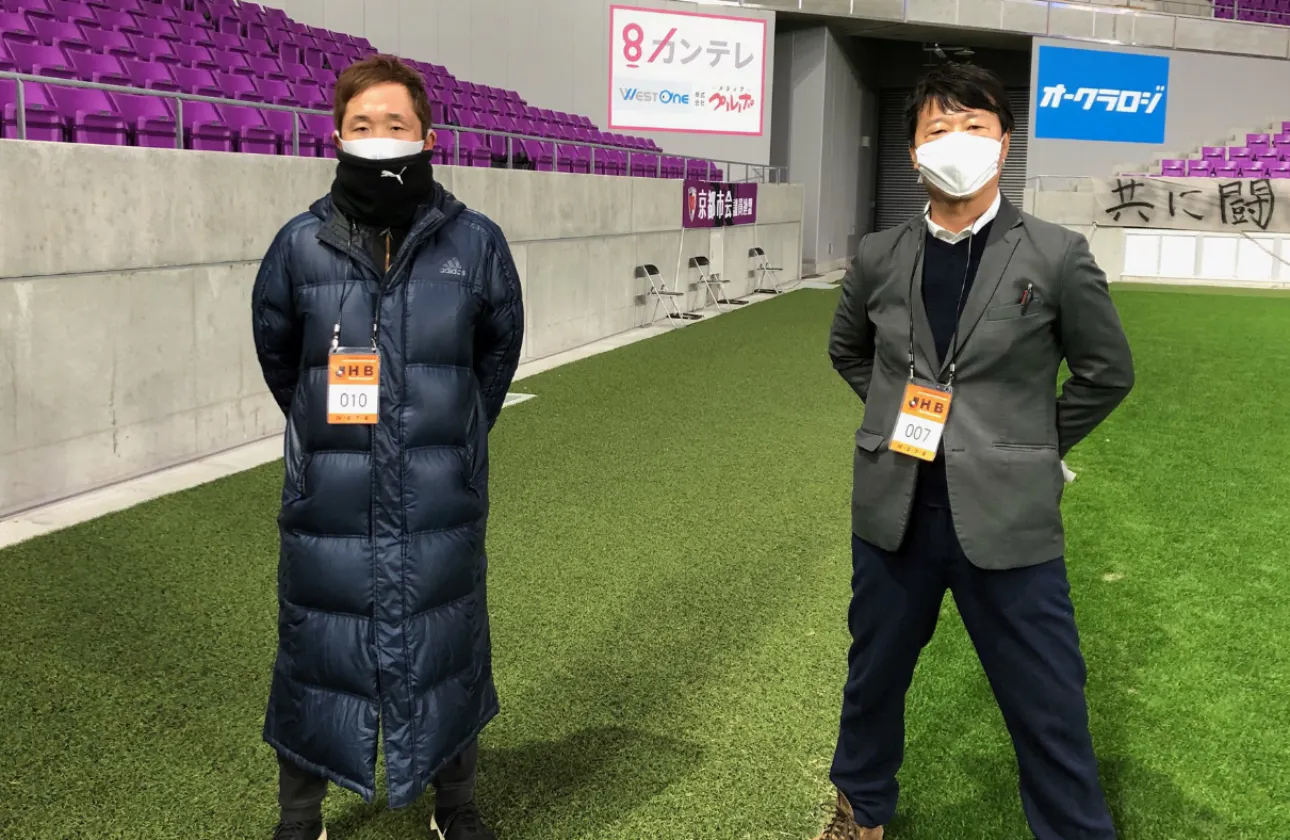 スポーツの企画・制作・中継