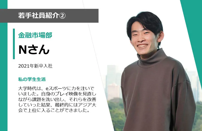 会社の特徴・雰囲気を教えてください!