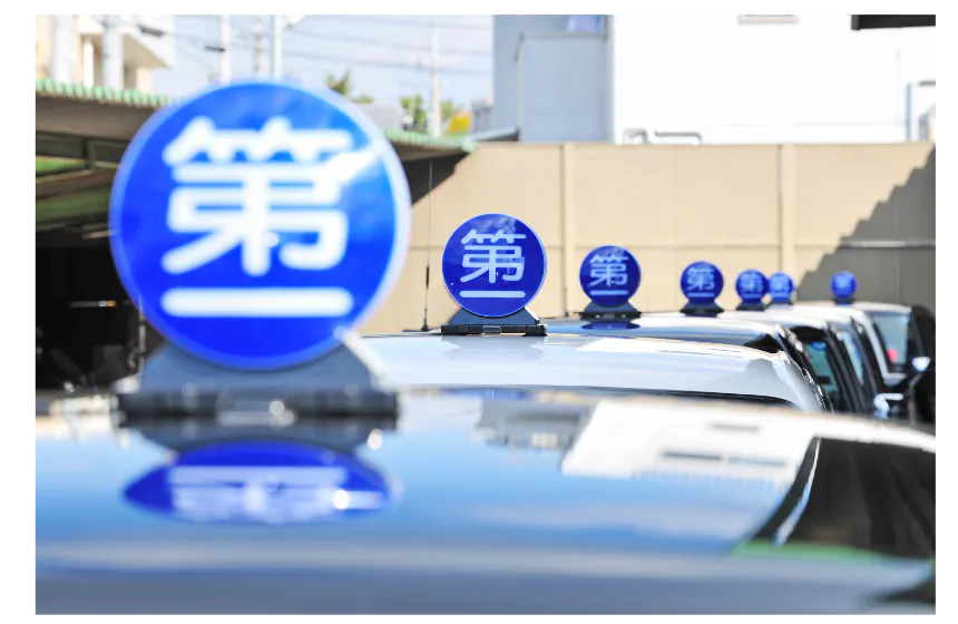 「街づくり」に繋がる事業展開
