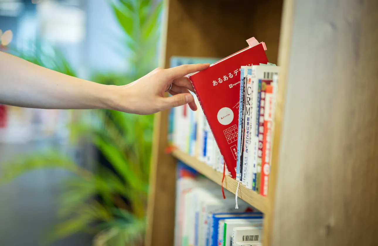 充実の研修制度