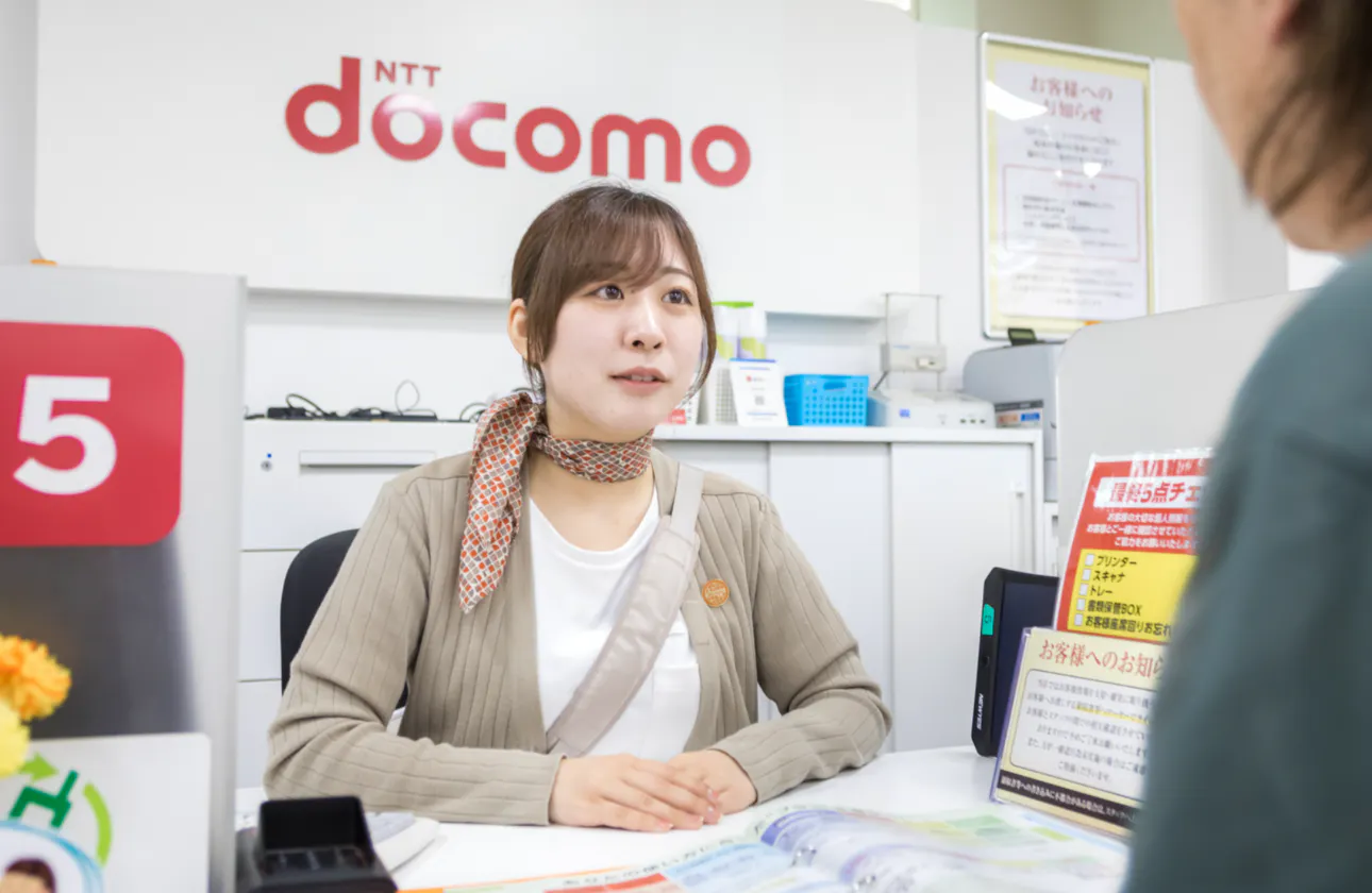 日本ではじめてドコモショップをつくった会社