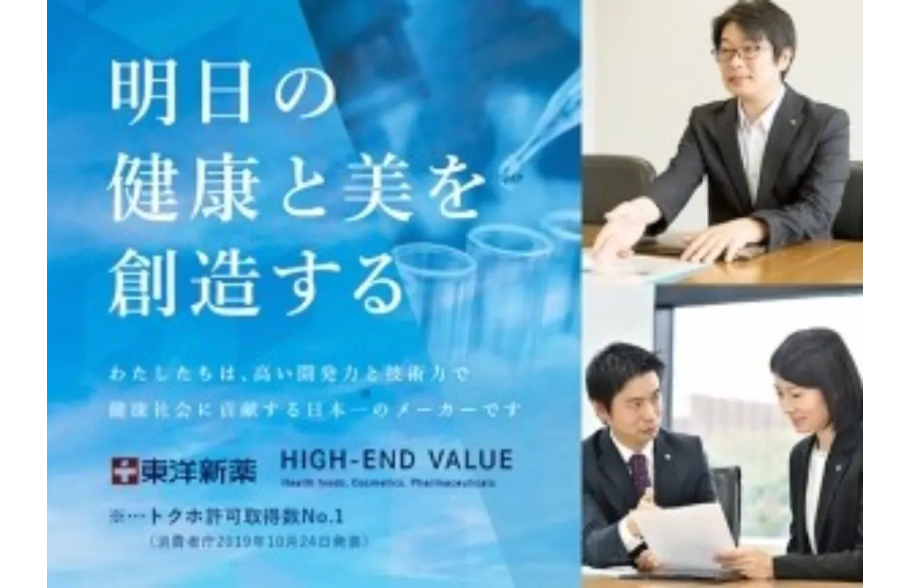 ODEMとは・・・