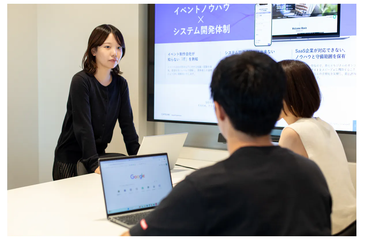 自社プロダクトや提案プランでクライアントの課題を解決
