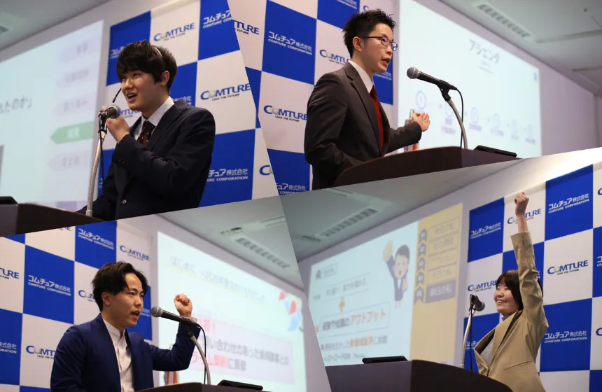 「私の標語」活動