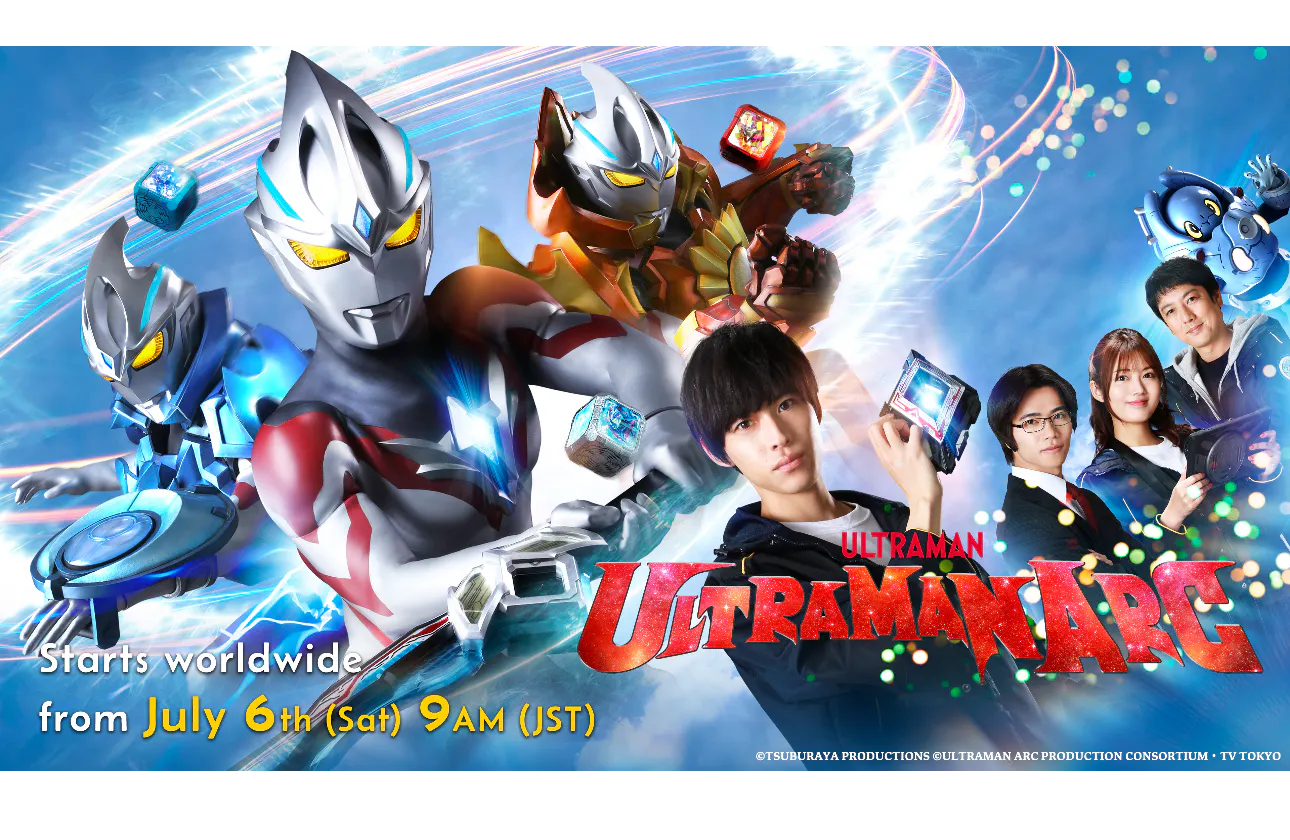 ウルトラマンを中心とした保有IPのグローバル展開