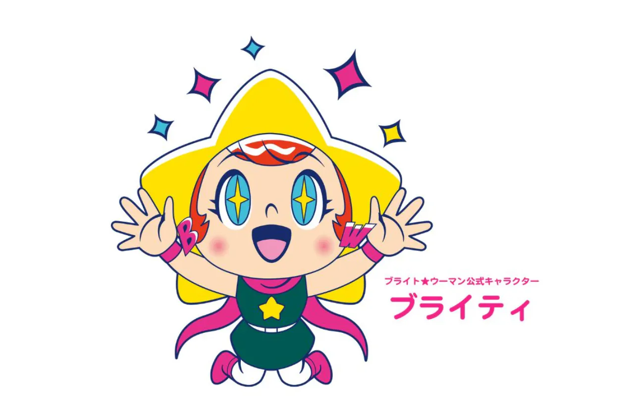 【Bright★Woman】