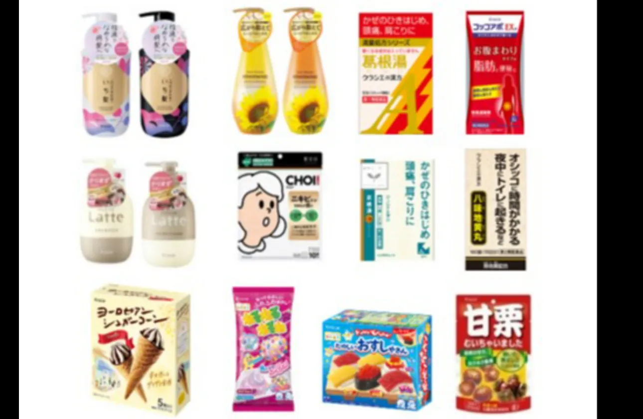 お客様のこころを晴れにする商品