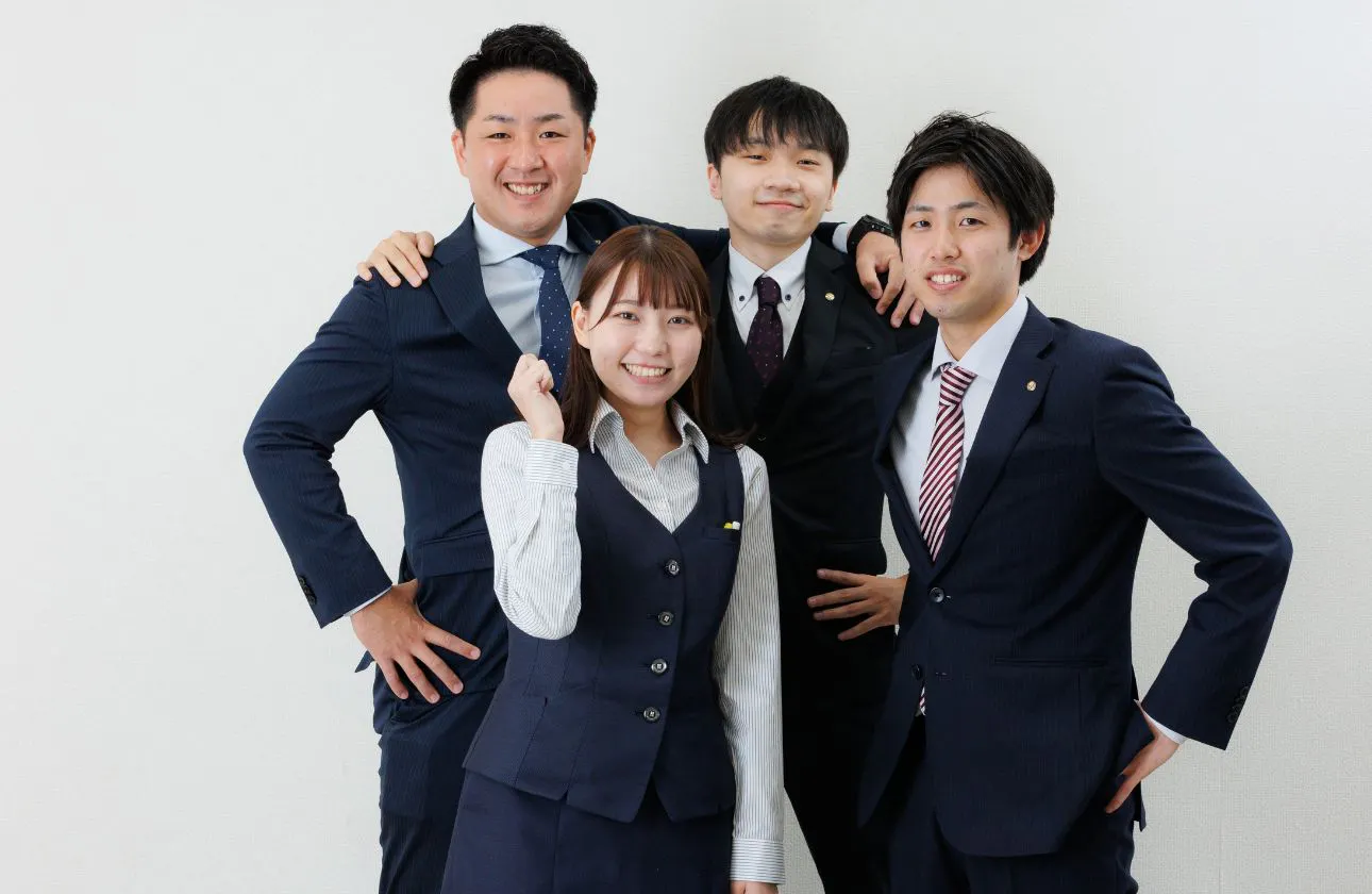 どうせやるなら日本一!