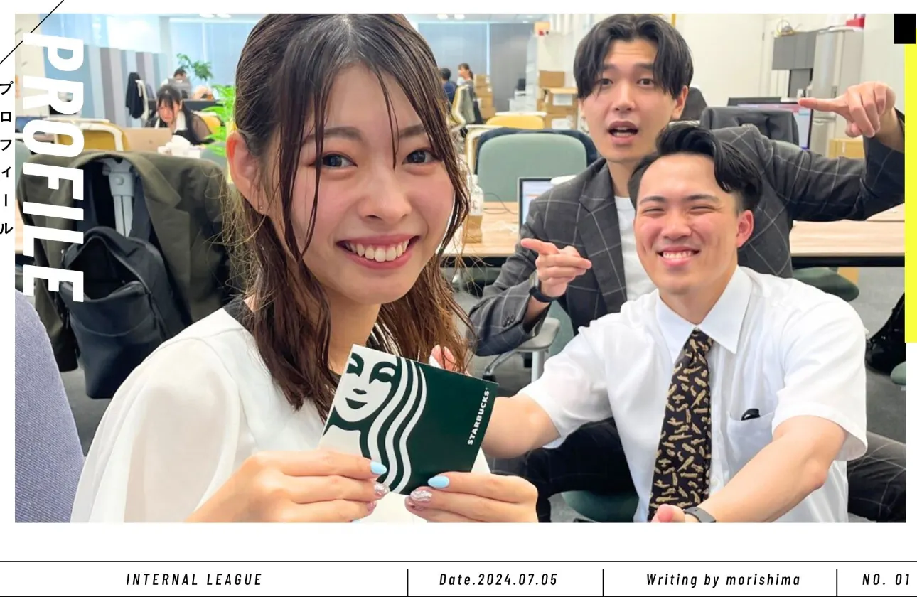 男女問わず活躍中！役職者も男女1:1の割合です。