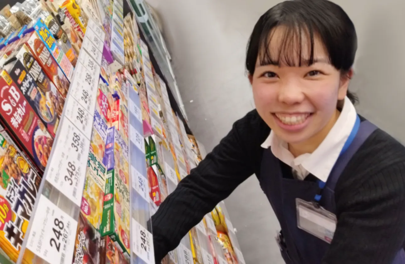 一人暮らし、上京をサポート! 選べる社員区分