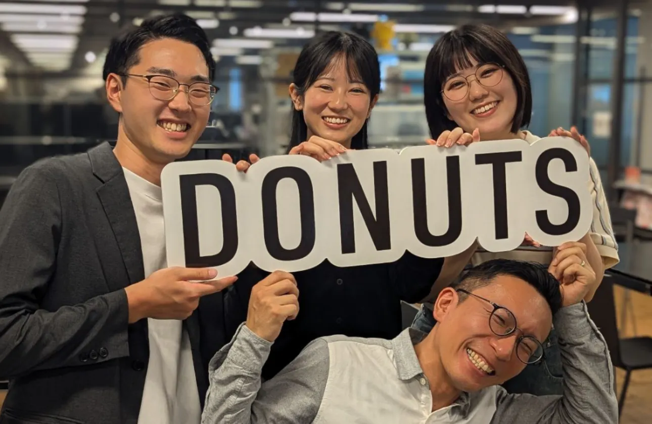 DONUTSはこんな会社です!