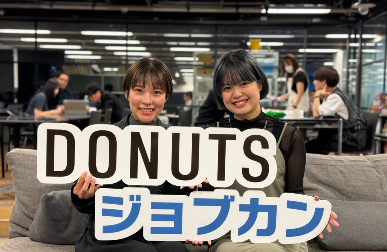 技術力・開発力