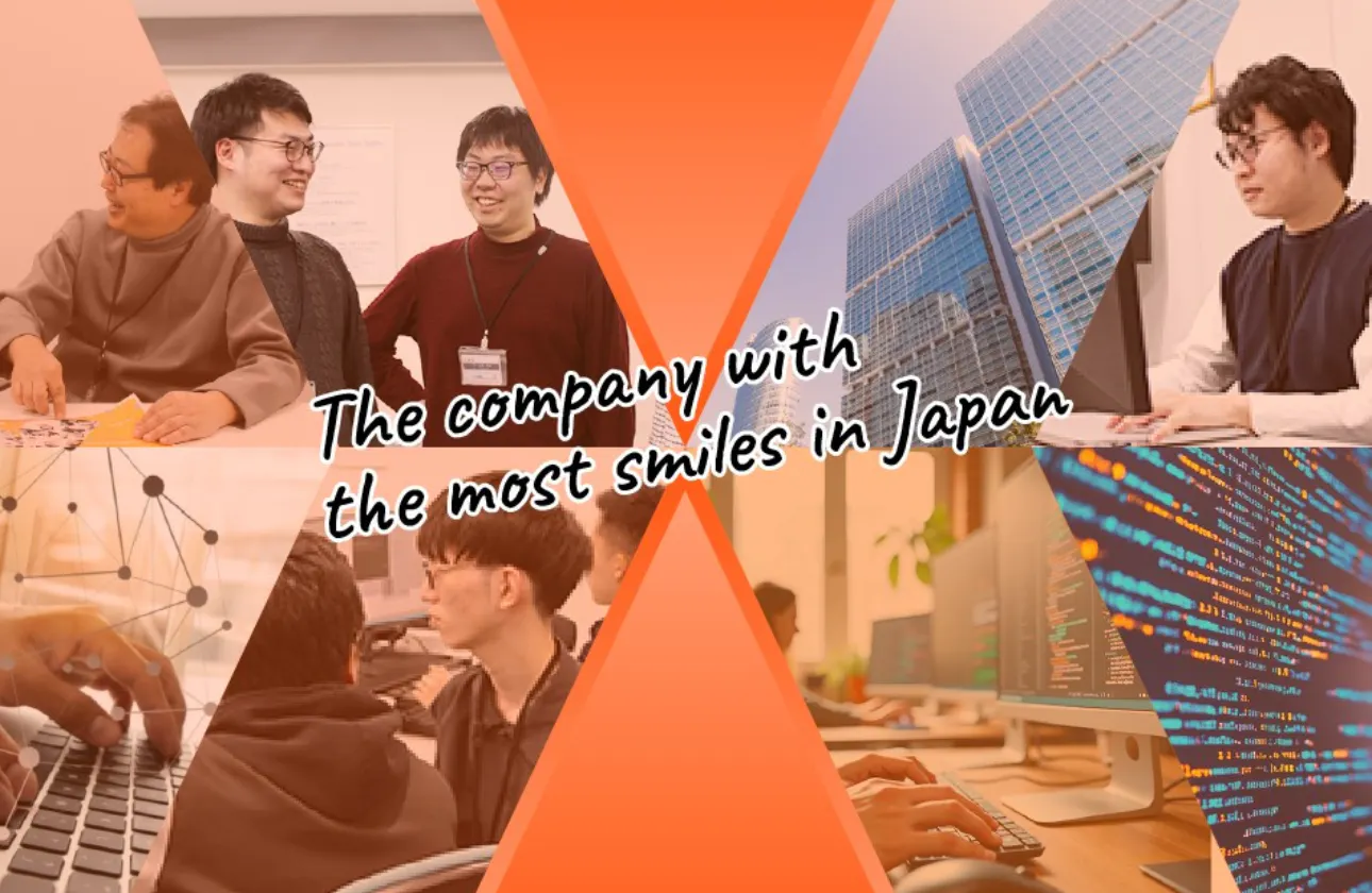 【日本一笑顔が集まる会社】　～ワークライフバランスの充実～