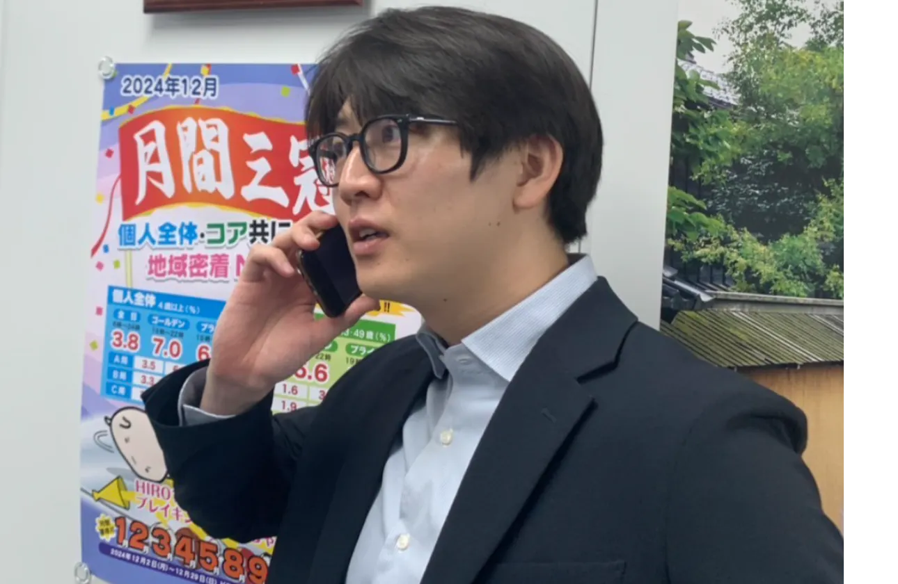 【先輩社員インタビュー】丸山剛史(東京支社営業部・2020年4月入社)立教大学卒業