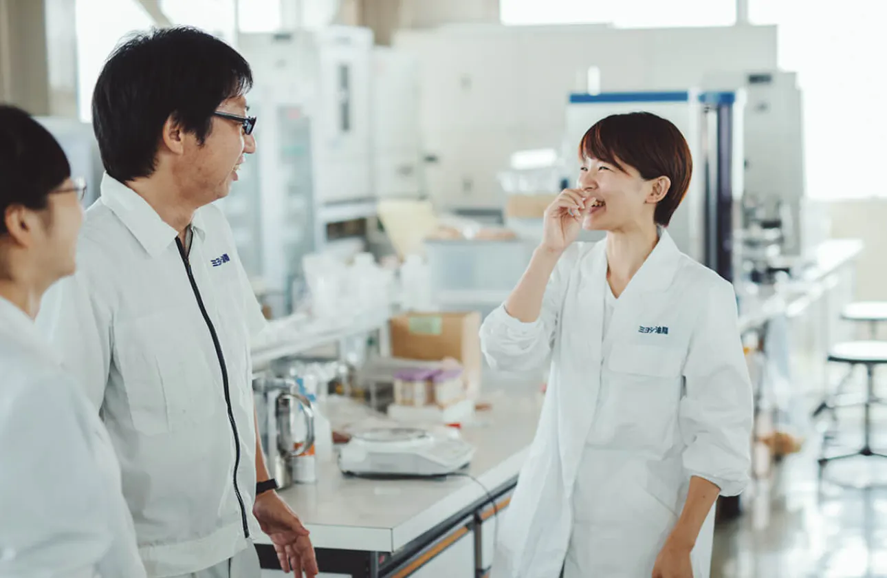 『人によし、社会によし、未来によし。』