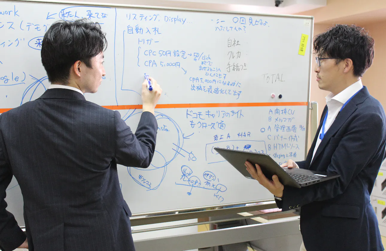 【実力主義】若手にも裁量を