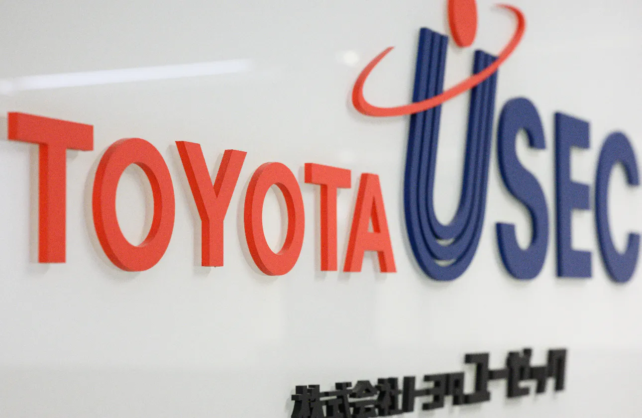 中古車流通の未来に新たなチャレンジを