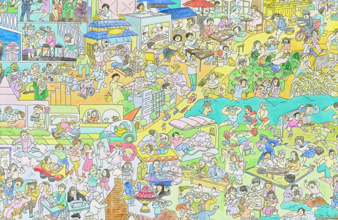 【志未来百景〜100年後の志あふれる未来へ〜】