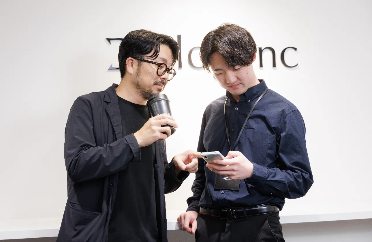 自己成長の最大化