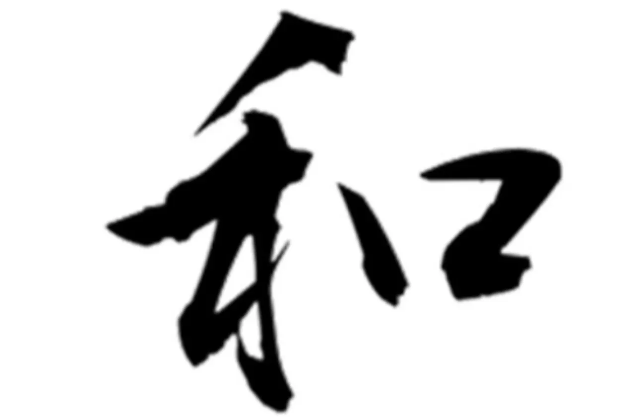 企業理念やビジョンについて