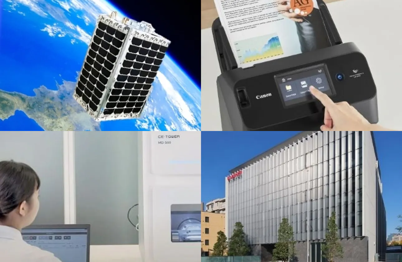 ビジネス機器から小型人工衛星、ソフトウェアまで世界基準の開発を行っています。