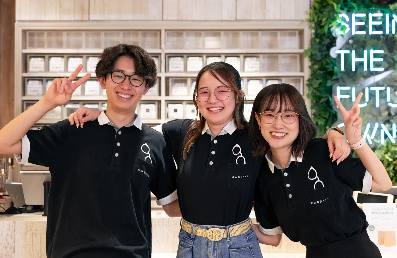 あなたの「やってみたい」こそが、これからの未来をつくるのです。
自分の「やってみたい」に正直に。
その手でチャンスを掴んでください。