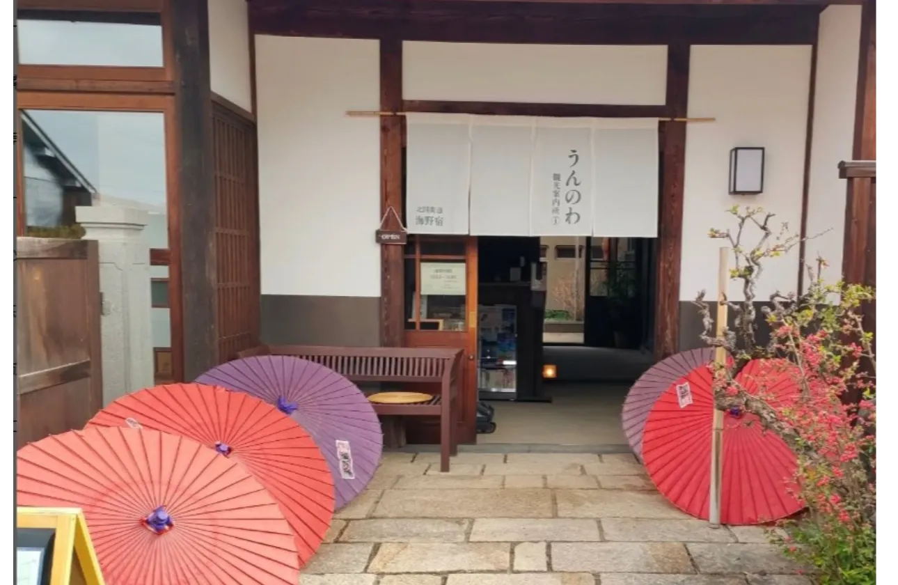 観光を通して『地域活性化』に力を入れています!