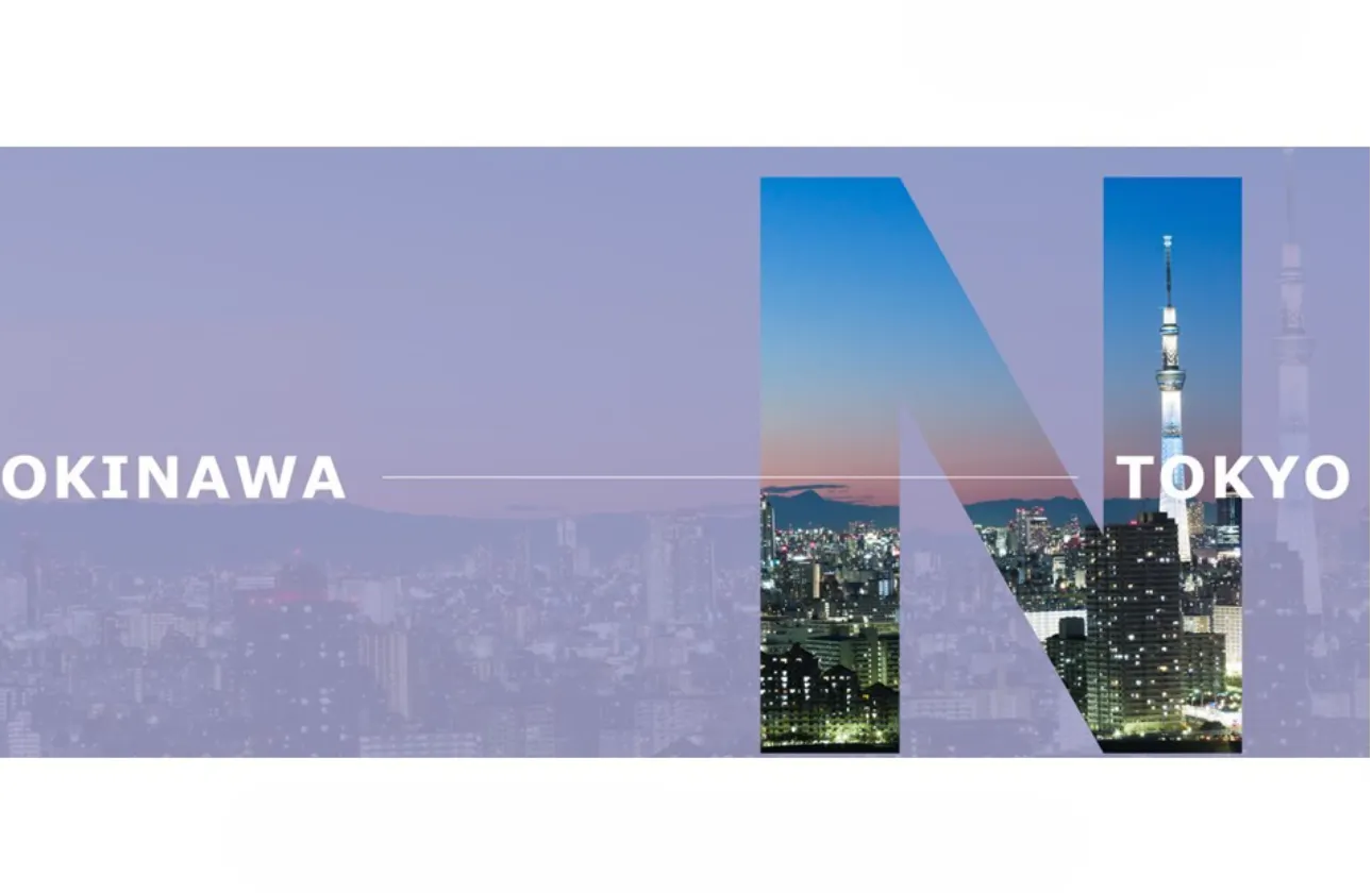 「沖縄×東京」の二拠点体制