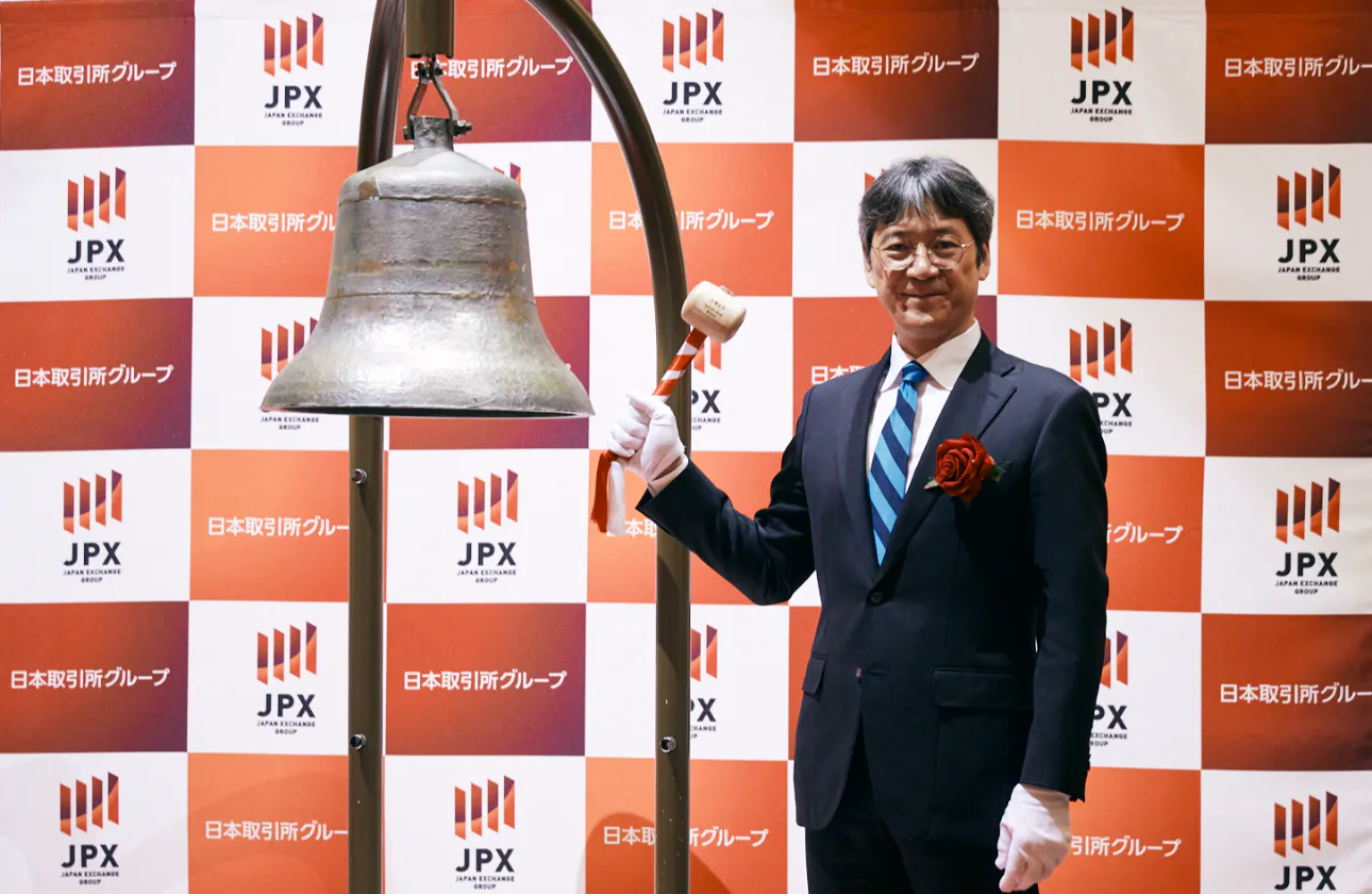 安定性×将来性 会社とともに成長できます!