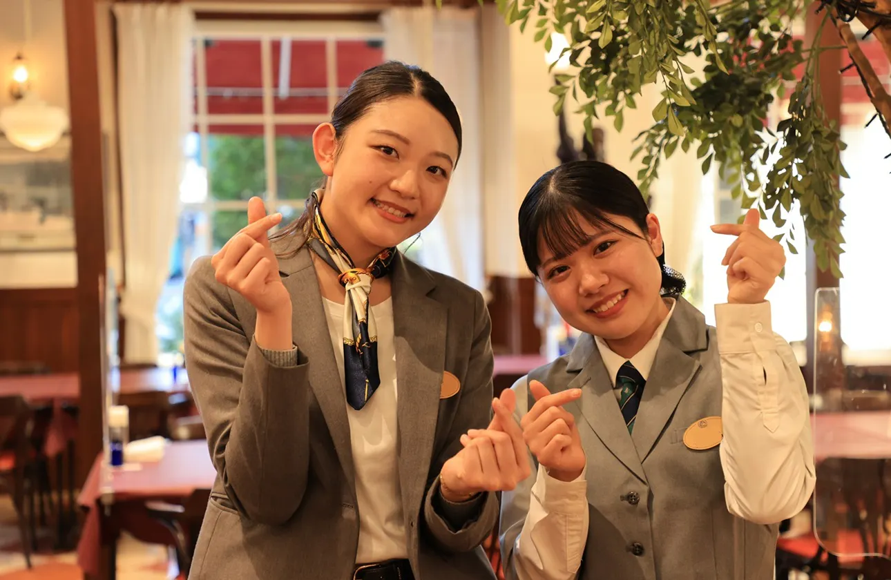 Enjoy your stay with Us