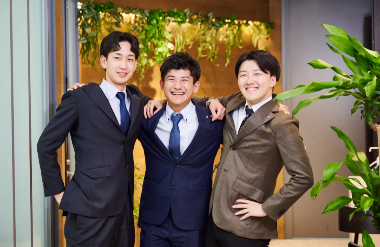 ■随時、WEB説明会開催中!!