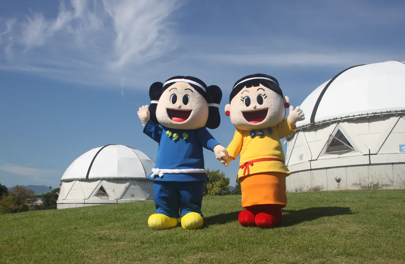 これからの50年のまちづくり「春日新50年プラン」