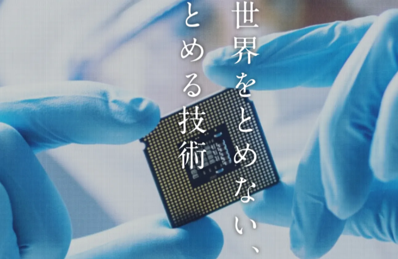成長や挑戦をサポート！ 一人ひとりが活き活きと働くことができる環境があります！