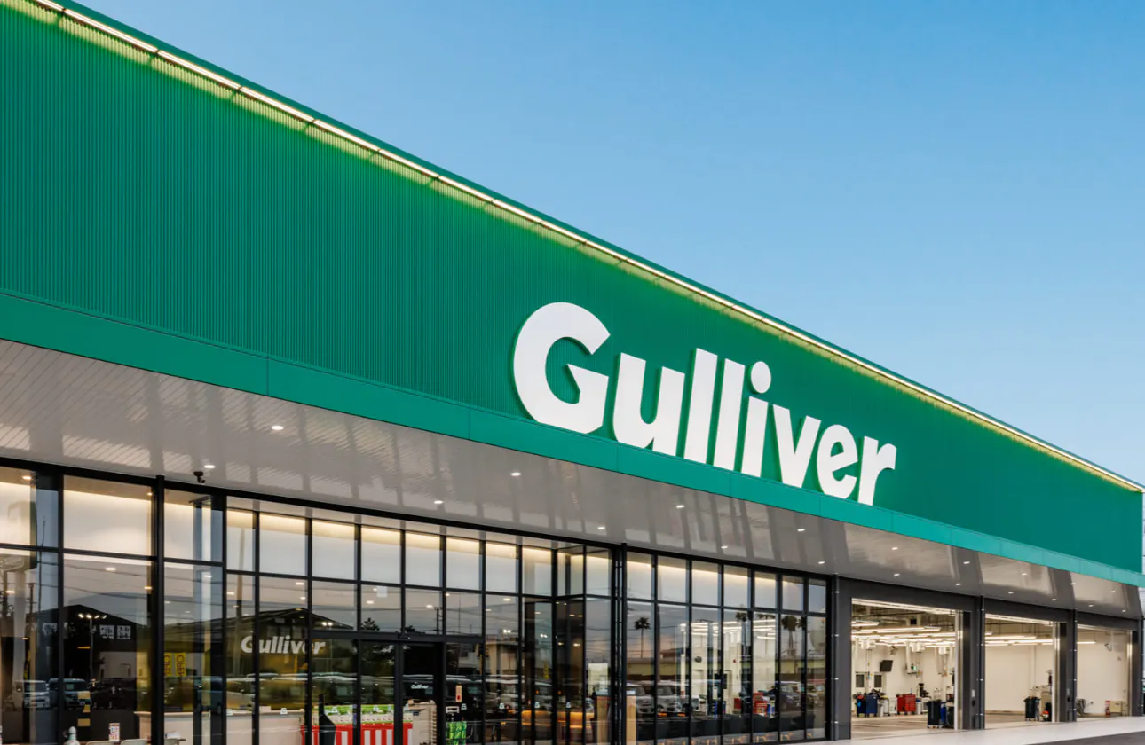 「Gulliver」ブランドをベースに全国に約460店舗を展開する