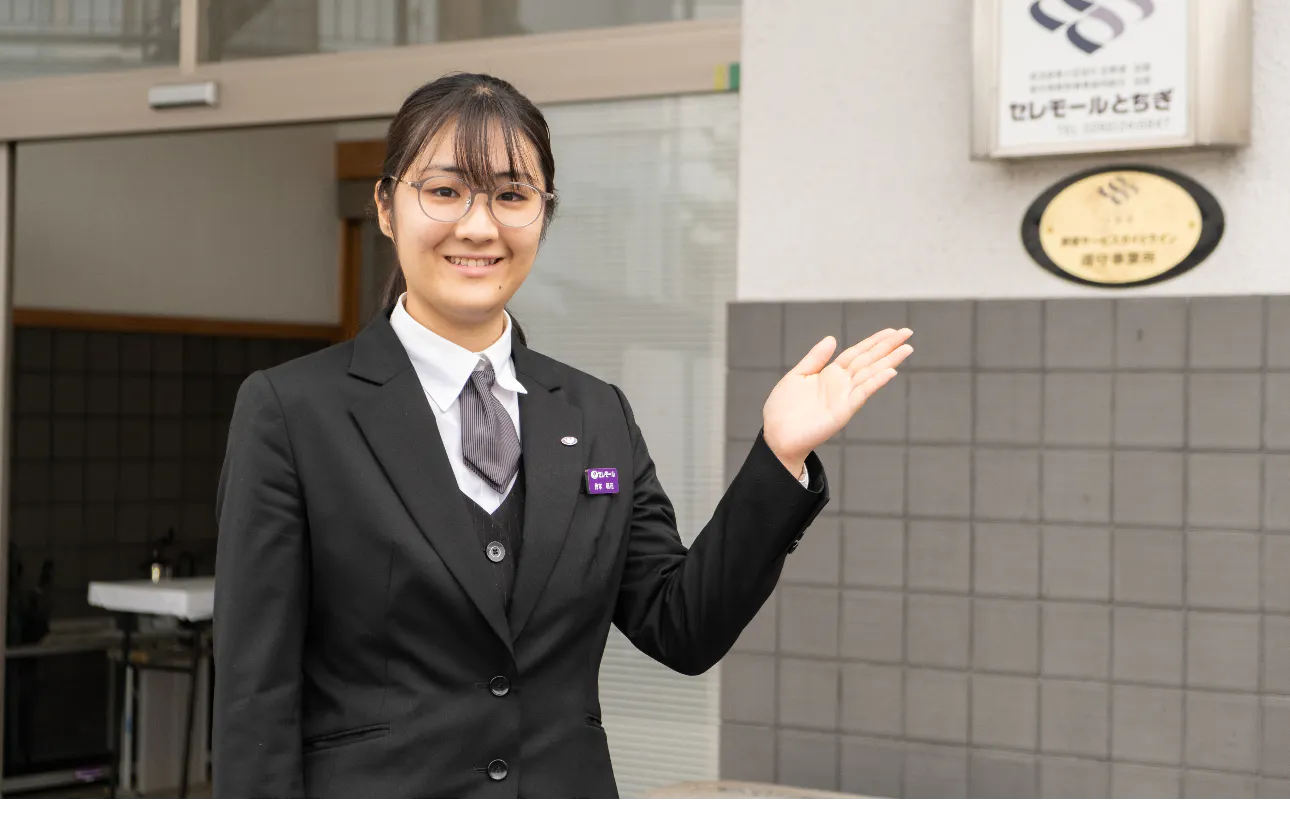 若手社員が活躍中!