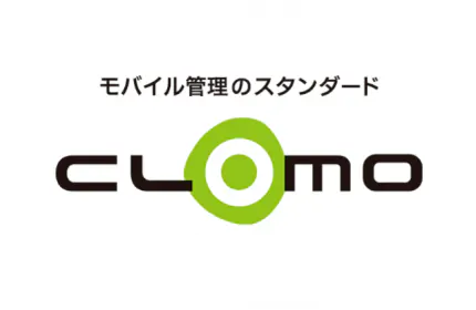 国内MDM市場(自社ブランド)15連続シェアNo.1のMDMサービス