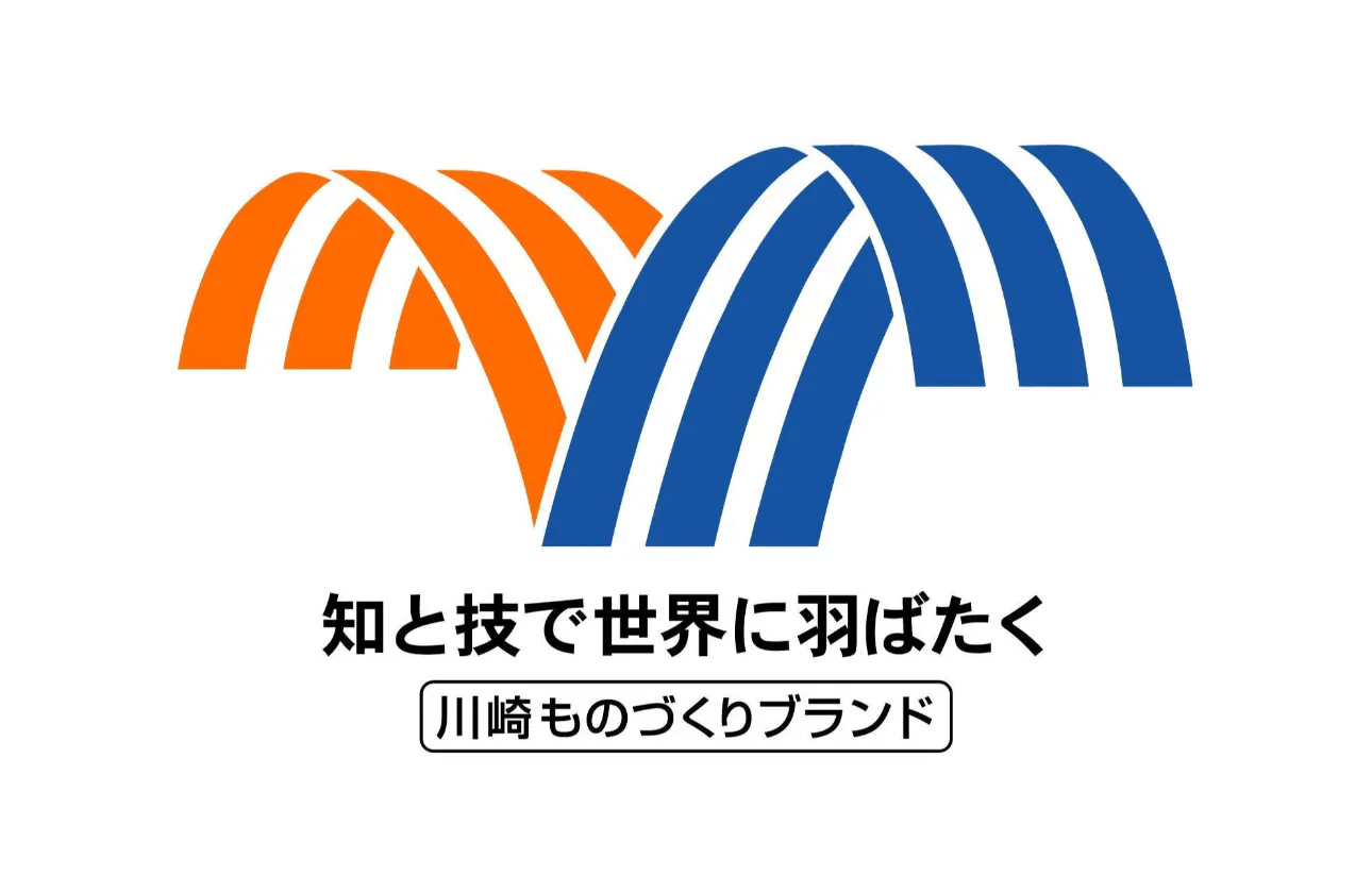 取得