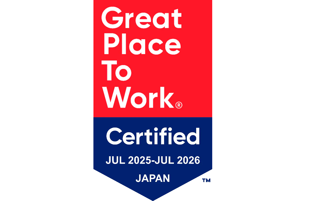 働きがいのある会社認定 4年連続受賞!
