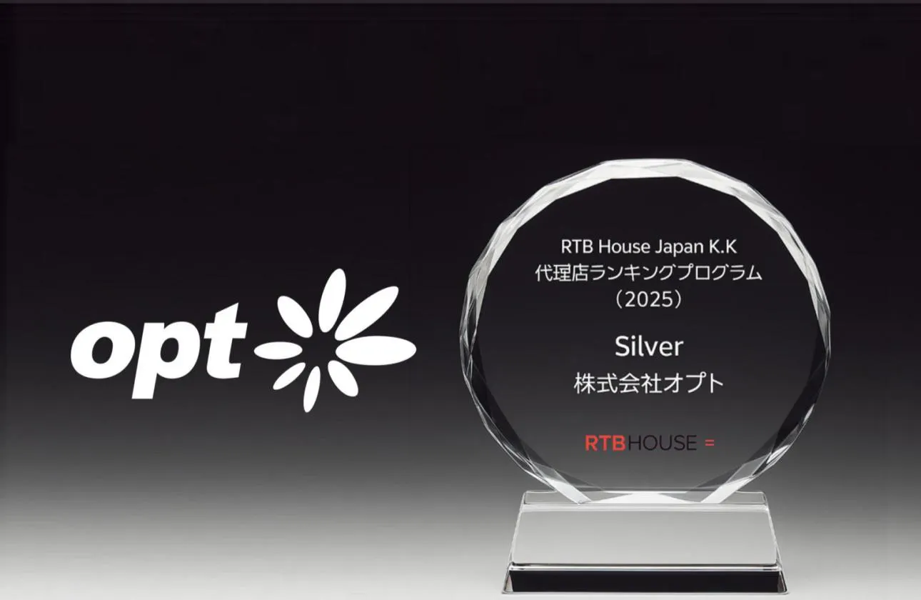 RTB House Japan主催「Top Agency Award」において3期連続「Silver」を受賞
