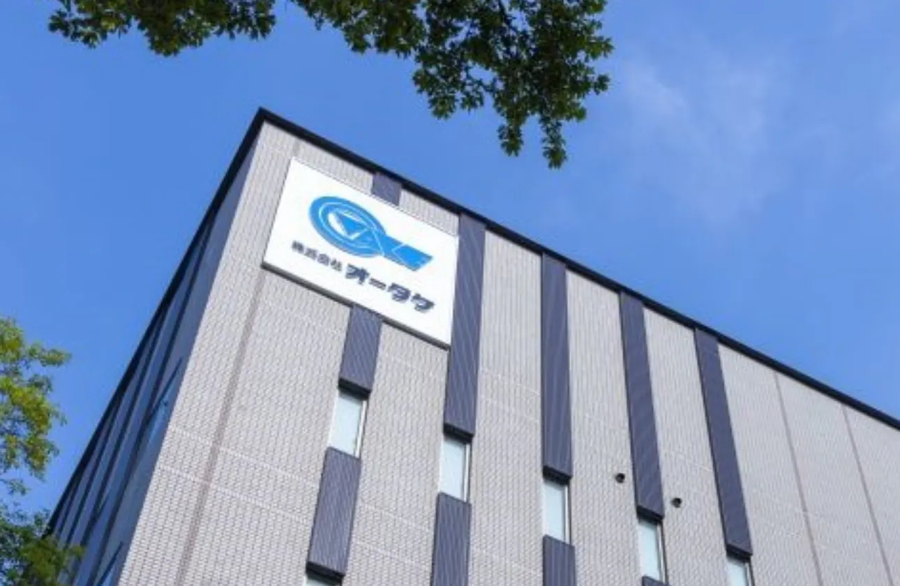 【買い手も売り手も満足し社会貢献できる!を目指す】