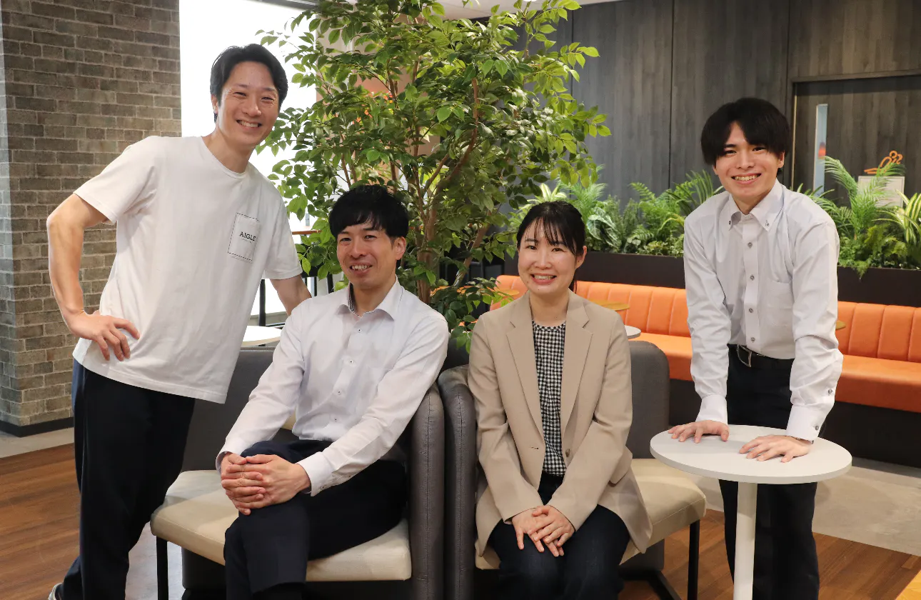 安定基盤と挑戦を両立する環境
