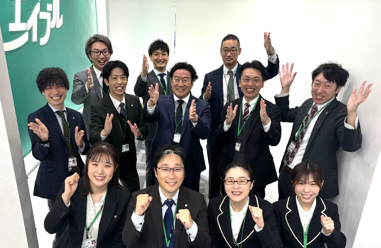採用方針(人柄重視)
