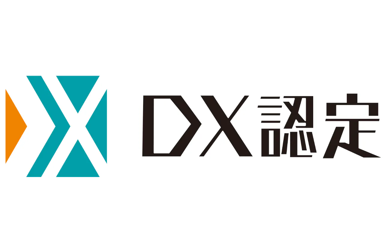 経済産業省が定める「DX認定事業者」に認定【医療福祉特化の給食会社初!】