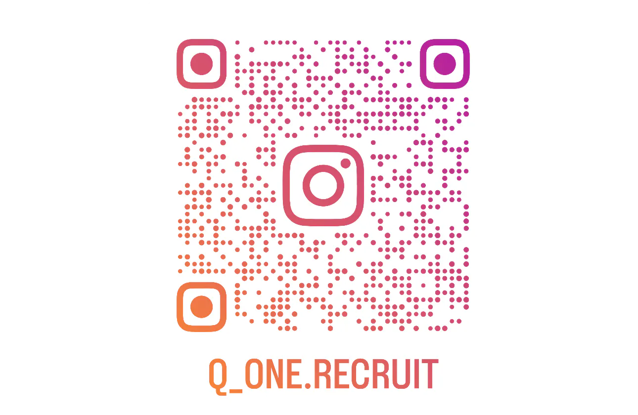 Q1インスタ倶楽部