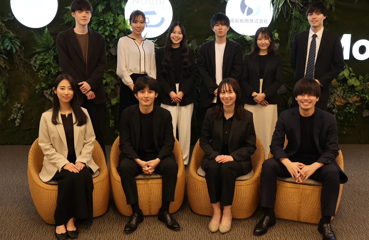 新卒コンサルが、人的資本経営の最前線で、「経営の意思決定」に関われる