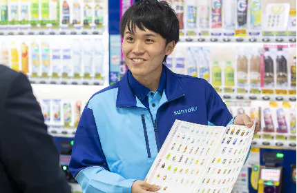 事業内容